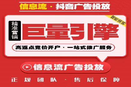 案例对比：SEM竞价专员不同策略效果