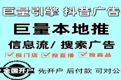 百度广告投放技巧与案例分享